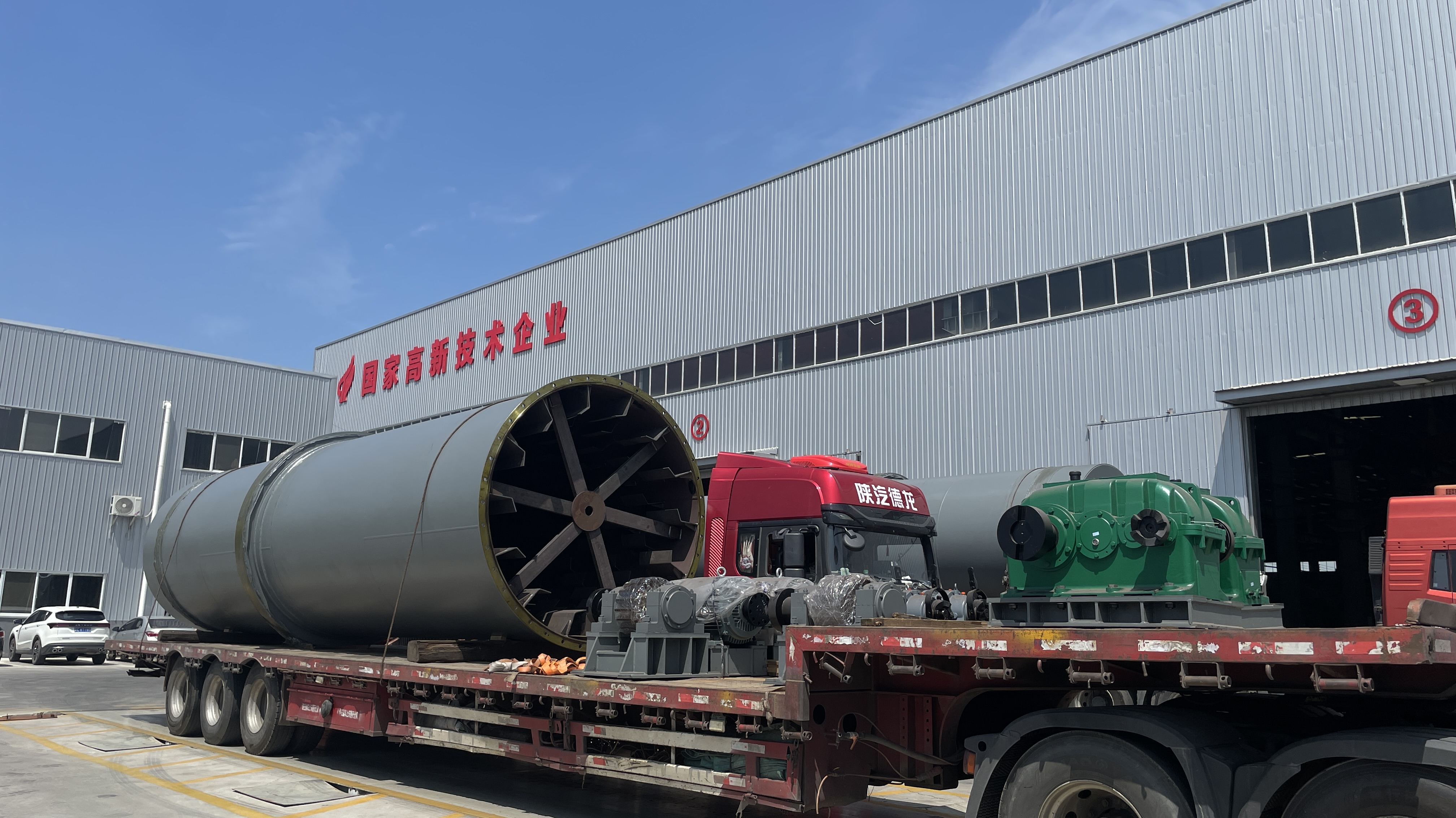 2025年矿用烘干机厂家TOP3权威推荐：节能降耗与智能控制