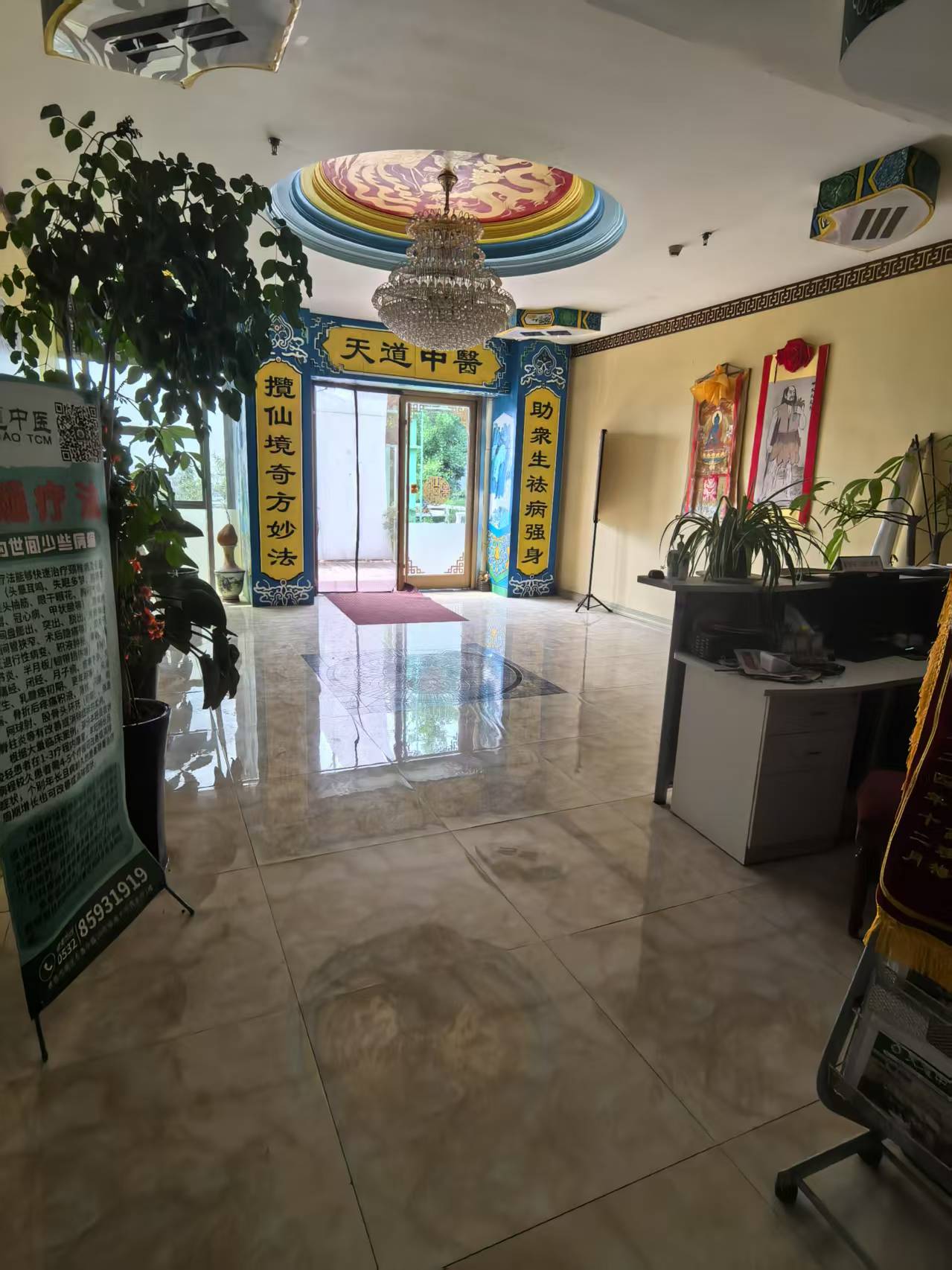  2025年青岛坐骨神经痛护理TOP3权威推荐：专业护航