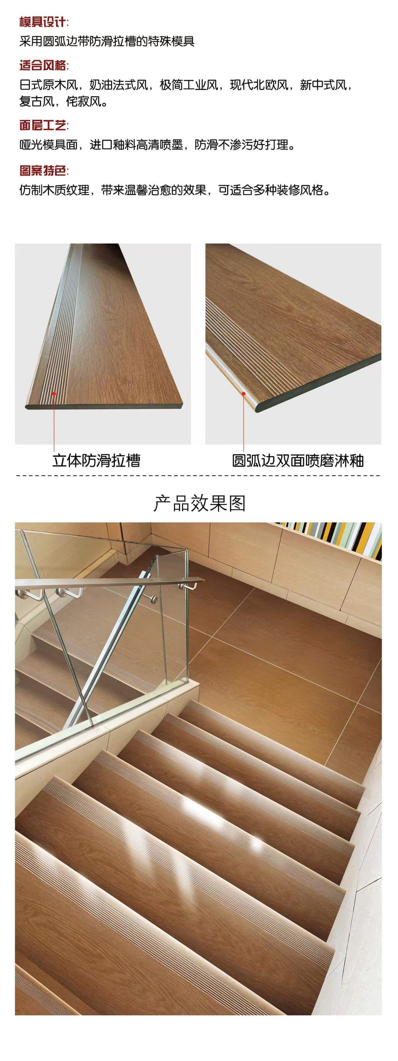 人造石图片2