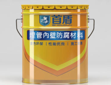 2025年地坪漆厂家TOP3权威推荐：技术领先与市场口碑双优