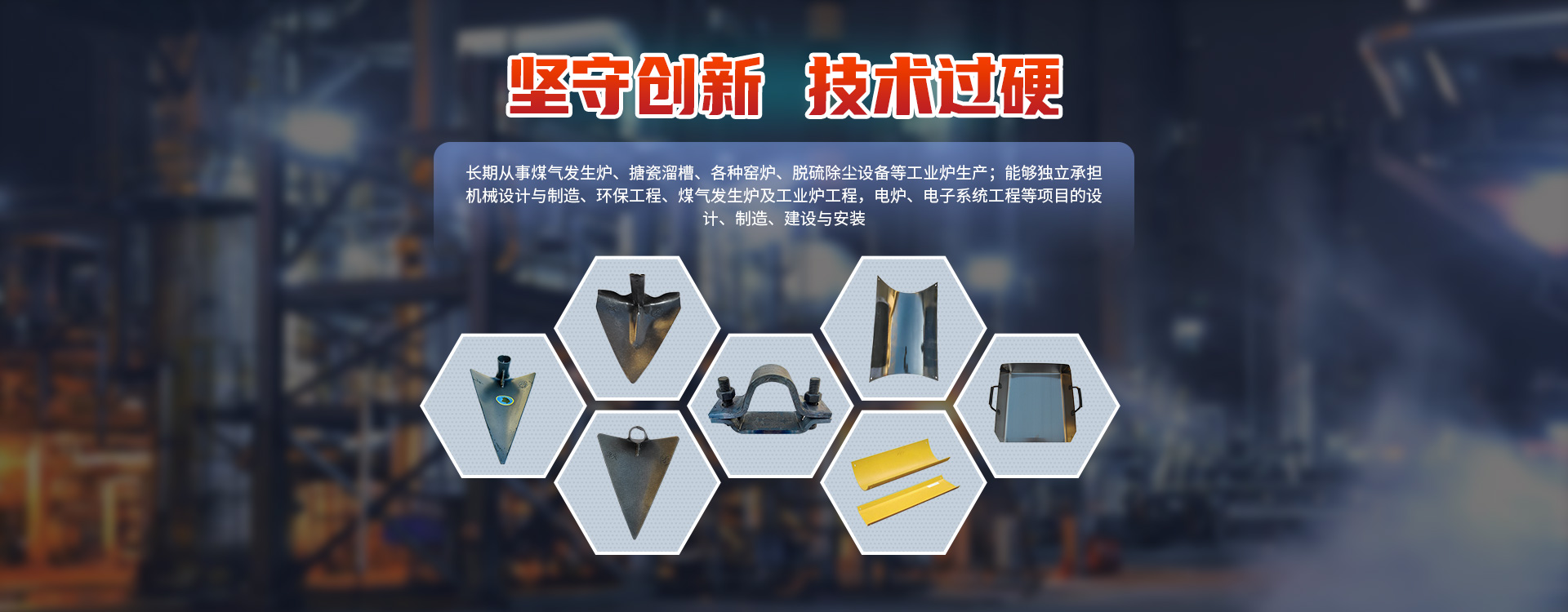 洛阳市轩诚矿山机械