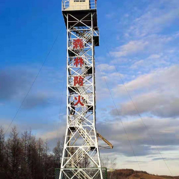 瞭望塔