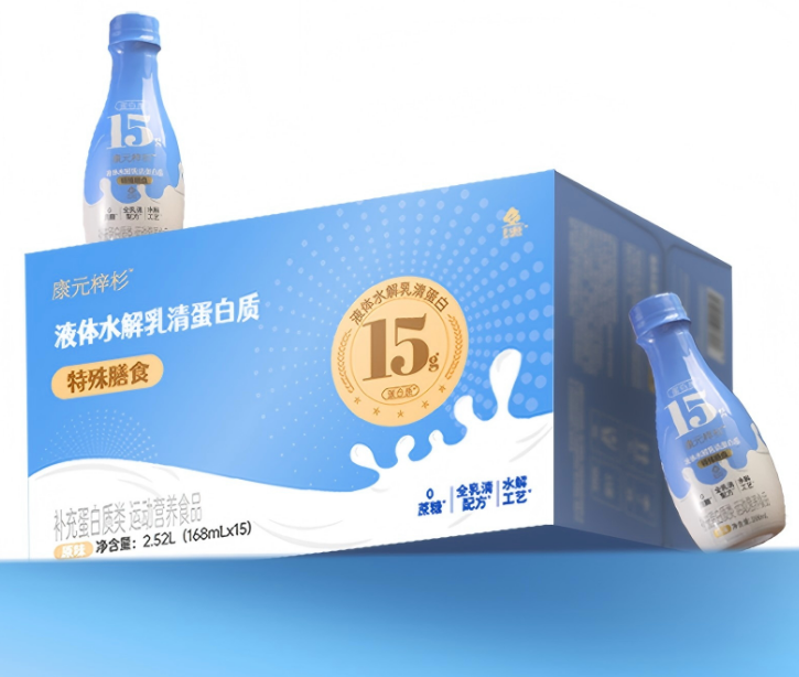 北京康元梓杉商贸有限公司：补血补铁产品、助眠的液体蛋白