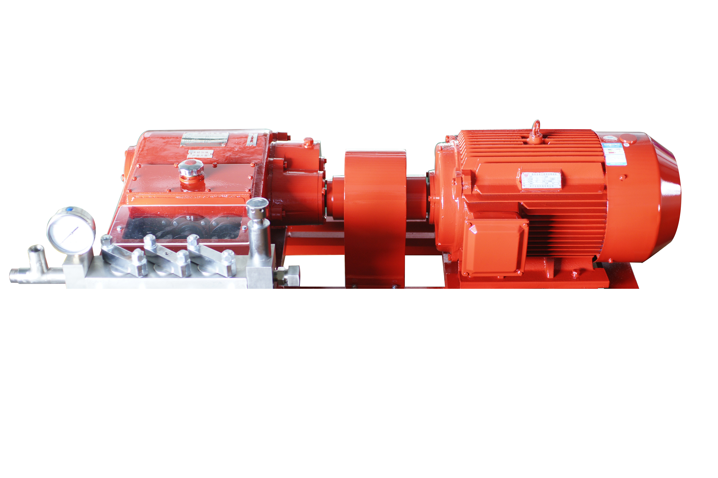 无锡市海燕高压泵阀厂：高压柱塞泵,水雾化制粉泵厂家