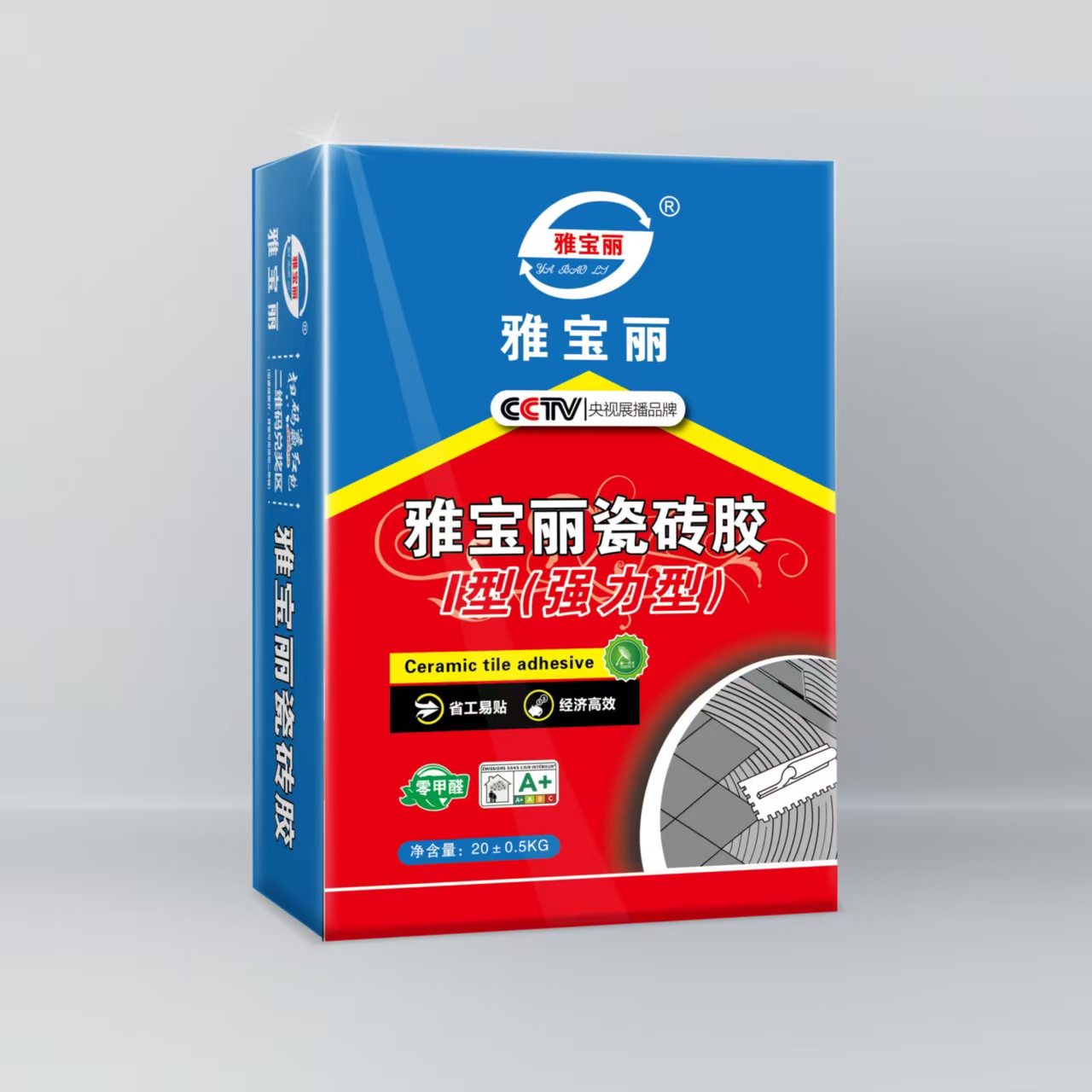 大板瓷妆胶生产流程