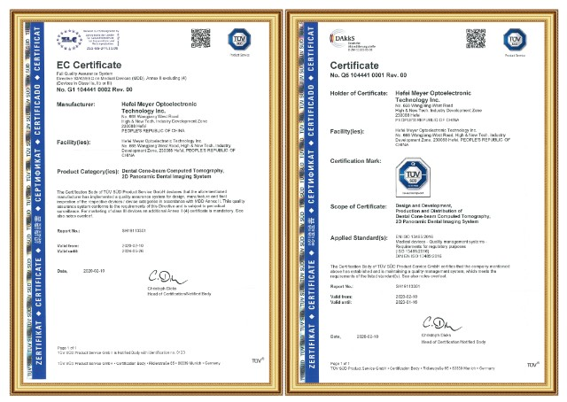 北京天助圆梦信息科技有限公司：北京HACCP认证渠道