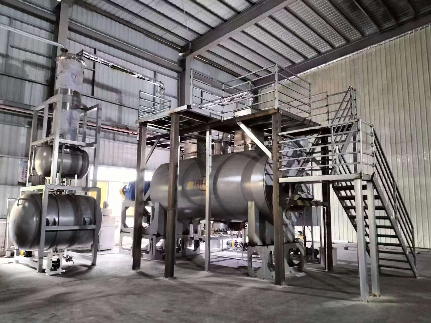 江苏皖苏干燥工程有限公司：耙式真空干燥机厂家