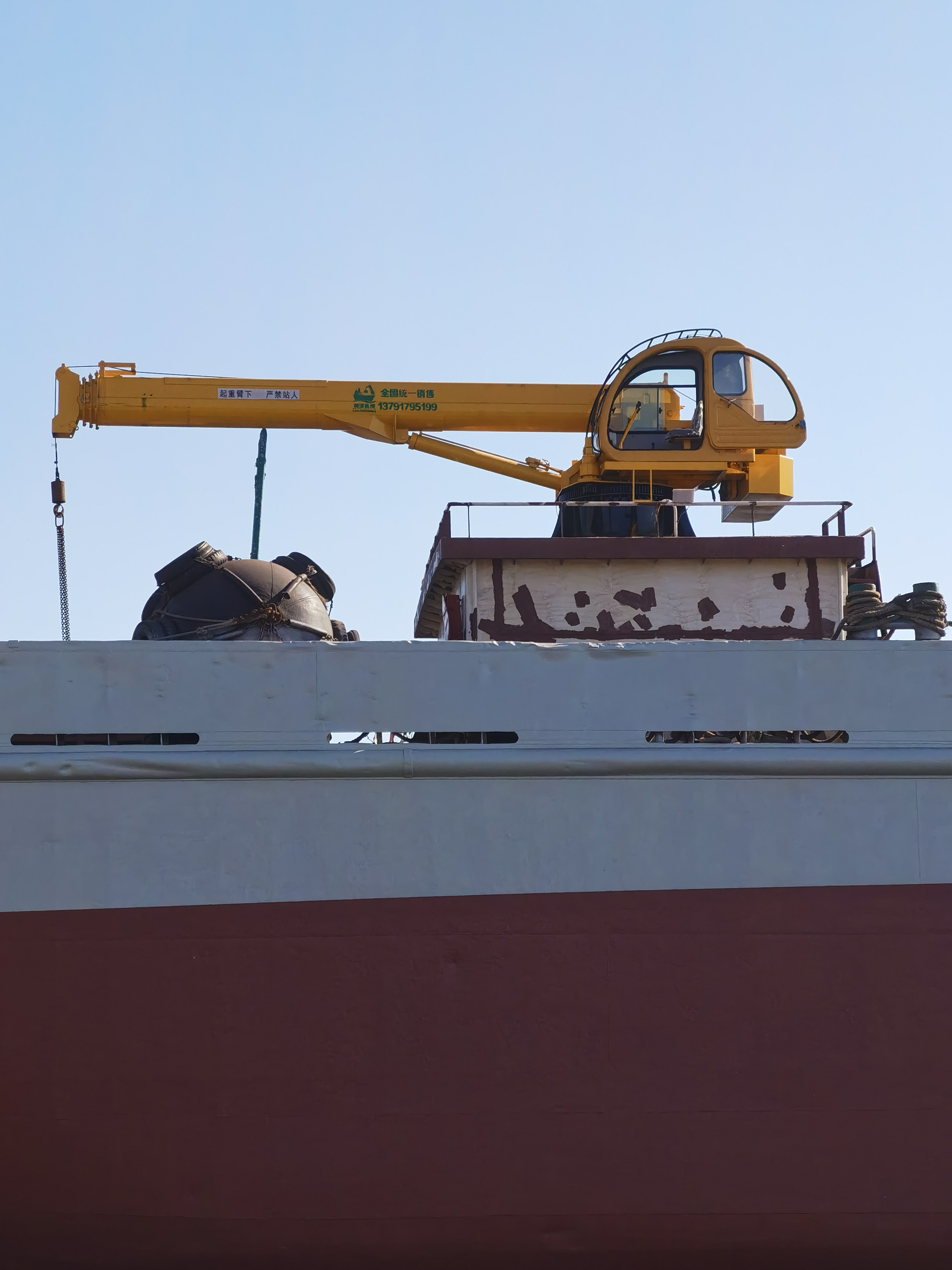 济宁利沃工程机械有限公司:起重机码头吊，工程吊厂家
