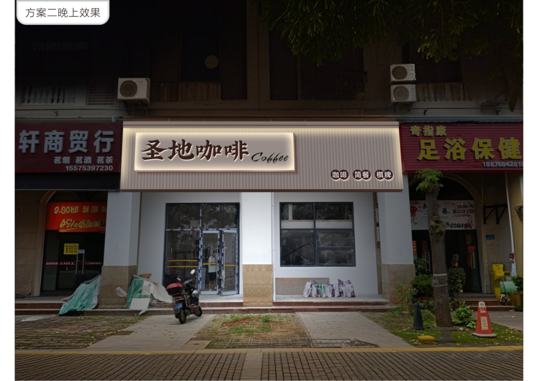 会议会展物料示例图3