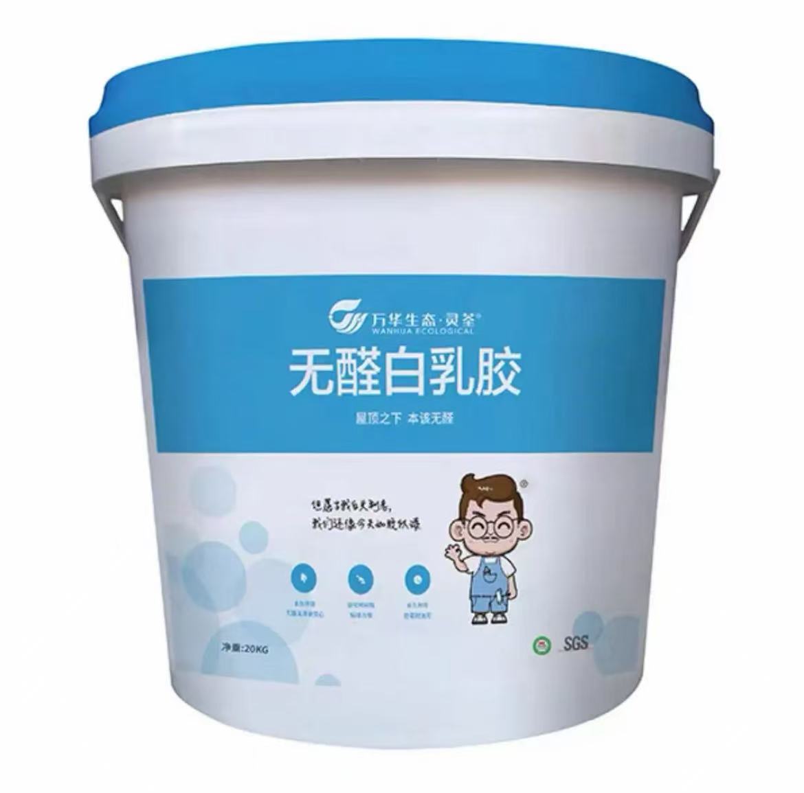 无醛MS防霉密封胶应用场景