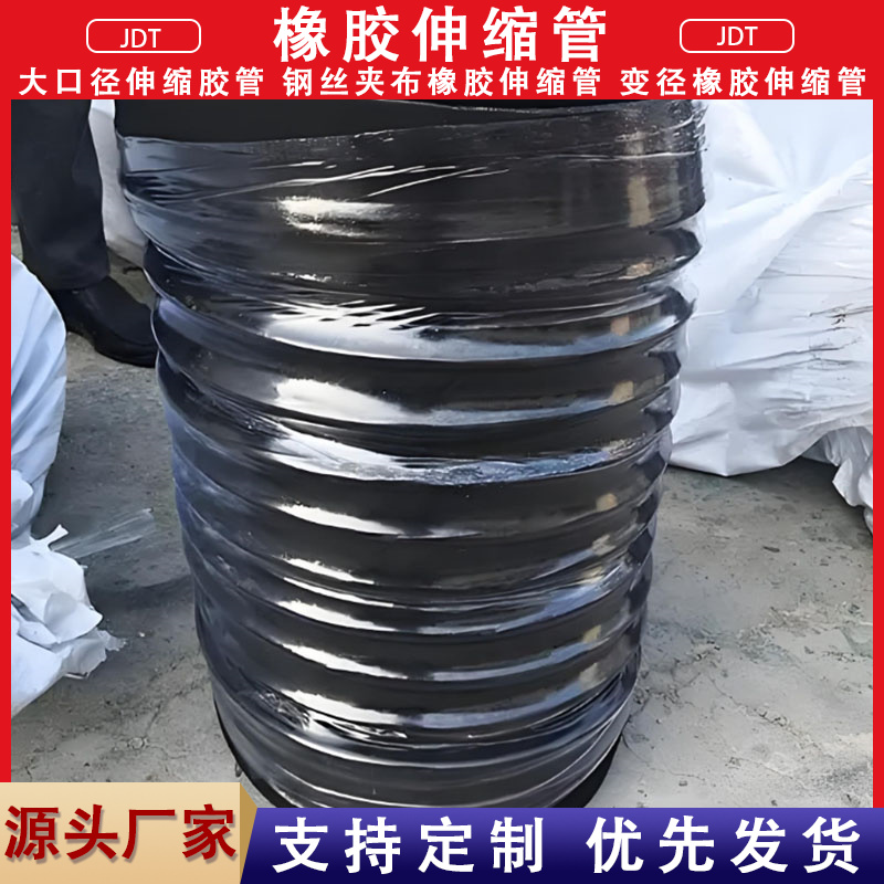 产品图片3