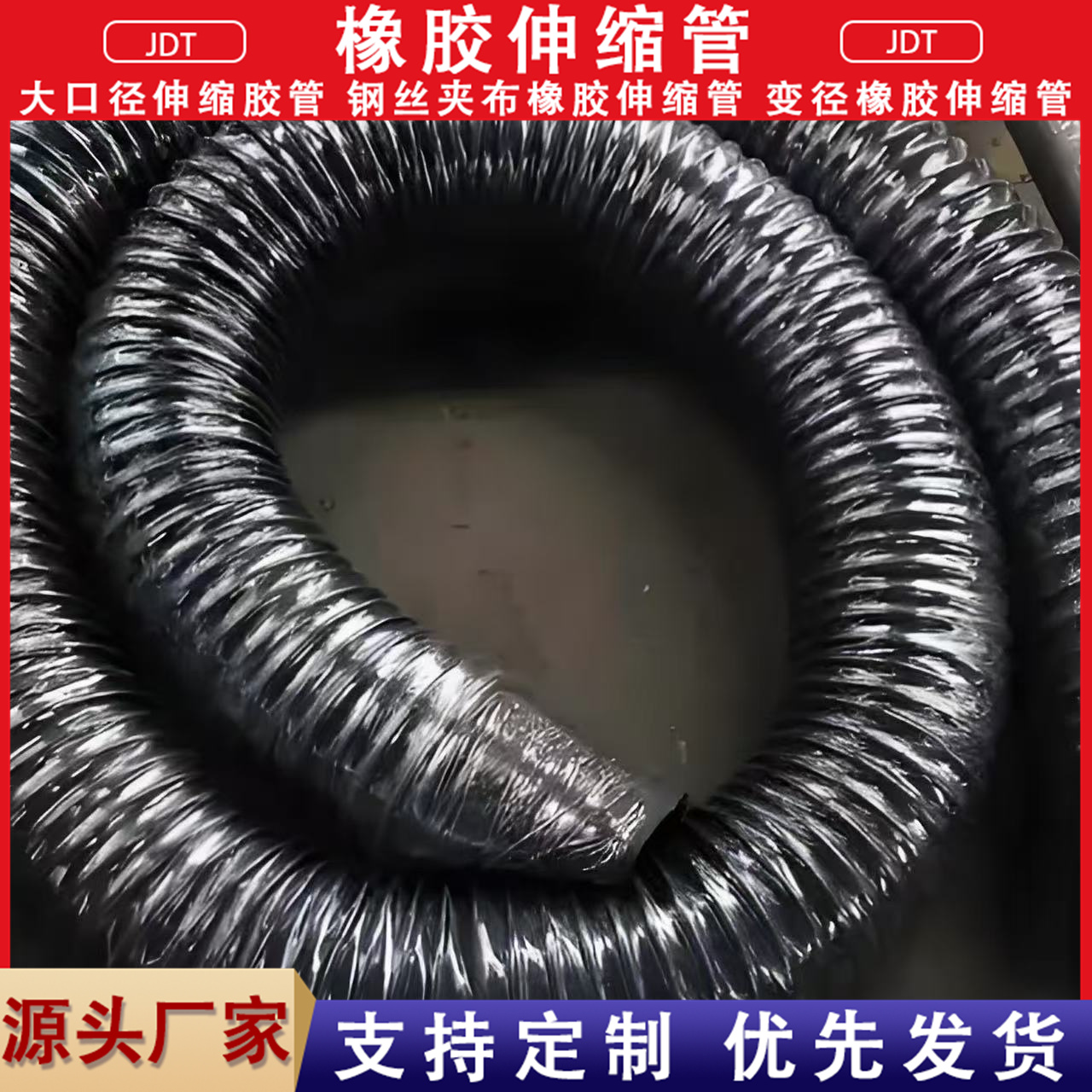产品图片1