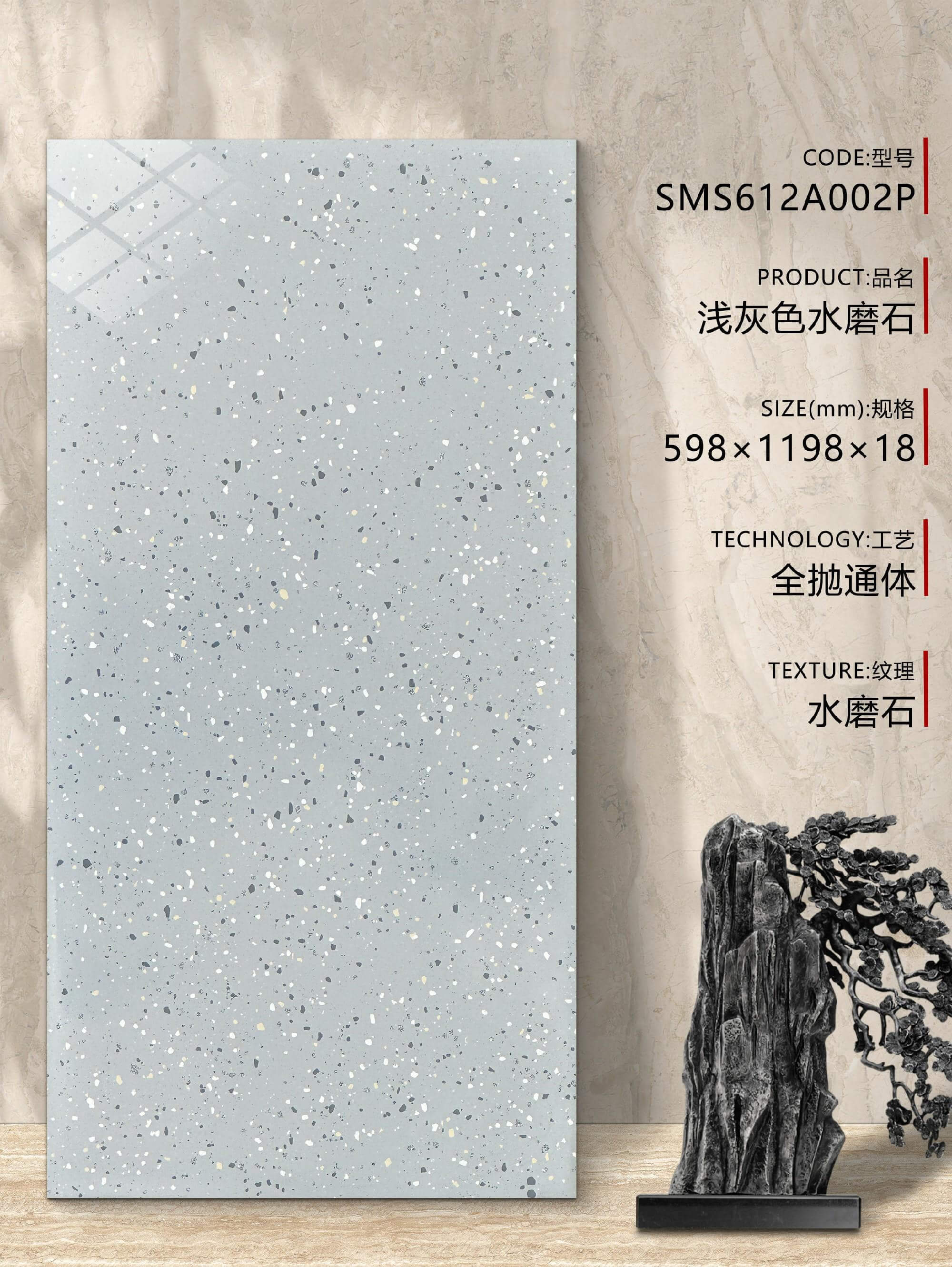 浅灰色幕墙砖的独特魅力与应用