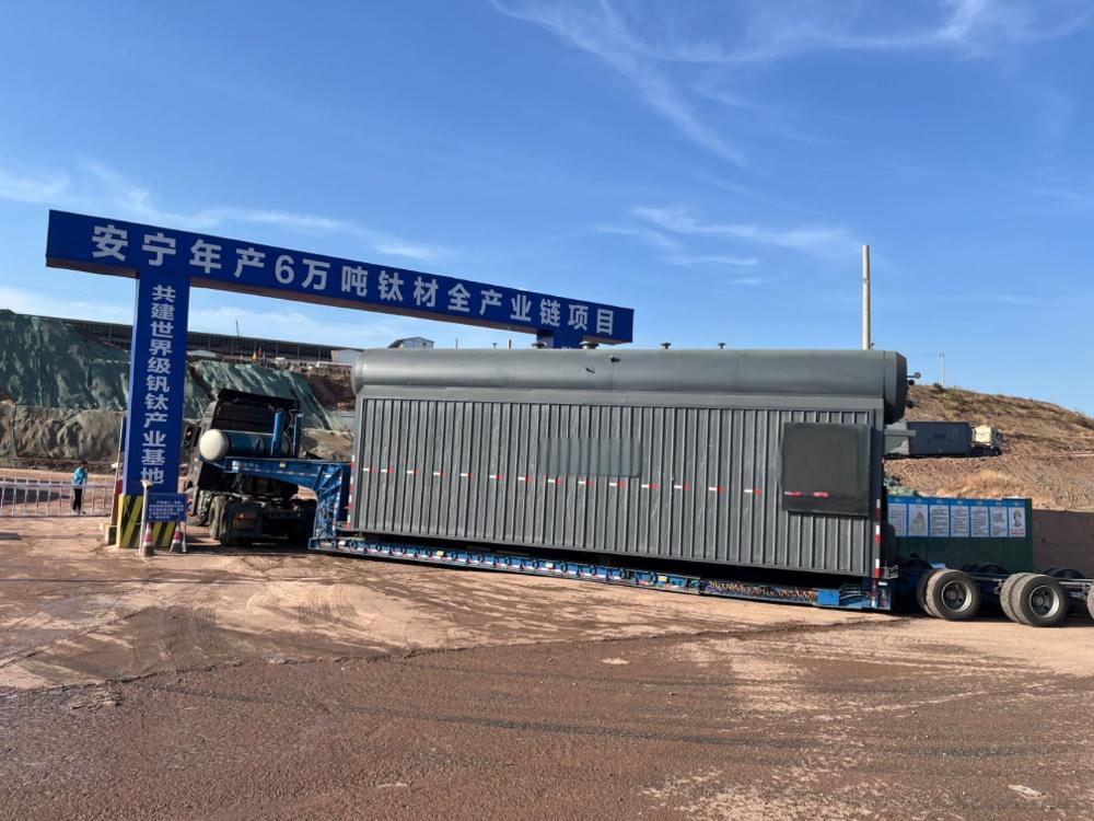 电蒸汽锅炉图片