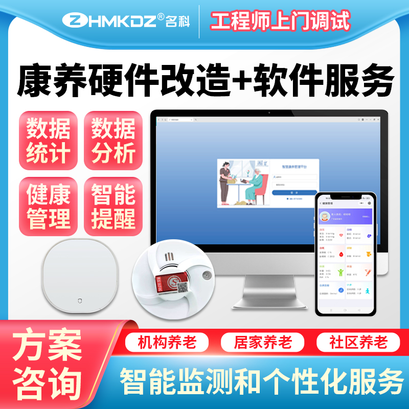公司相关图片
