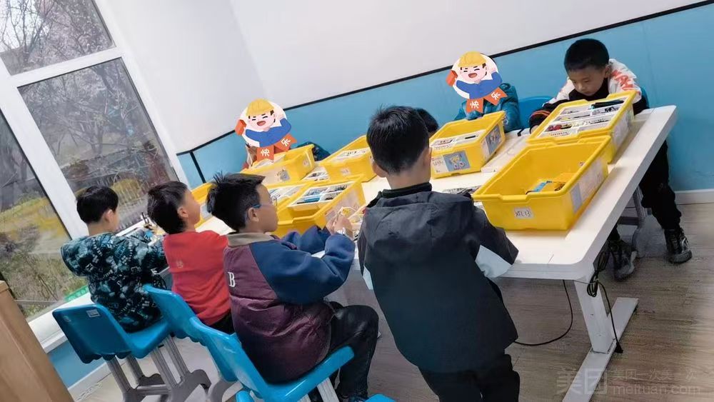 沈阳石榴树教育咨询有限责任公司：智能机器人编程学校