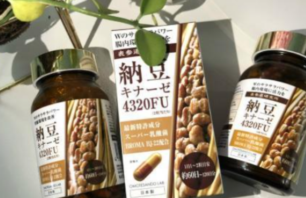 一品堂药业石家庄有限公司：纳豆益生菌、蜂王浆冻干粉厂家