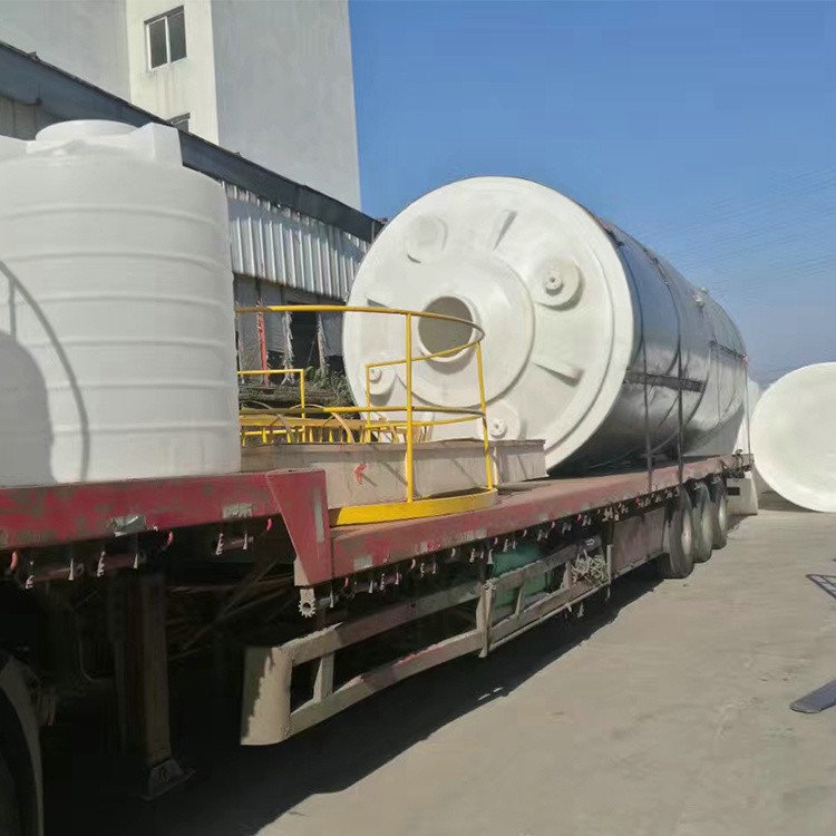 武汉PE塑料储水罐厂家定制30立方耐酸碱化工大桶