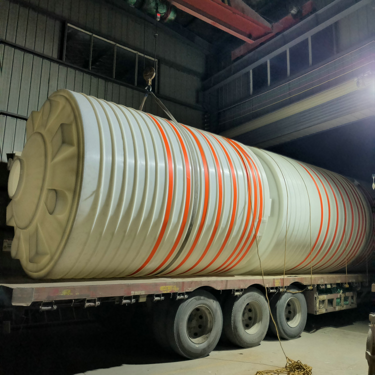 湖北PE水箱厂家30立方耐酸碱减水剂储存罐