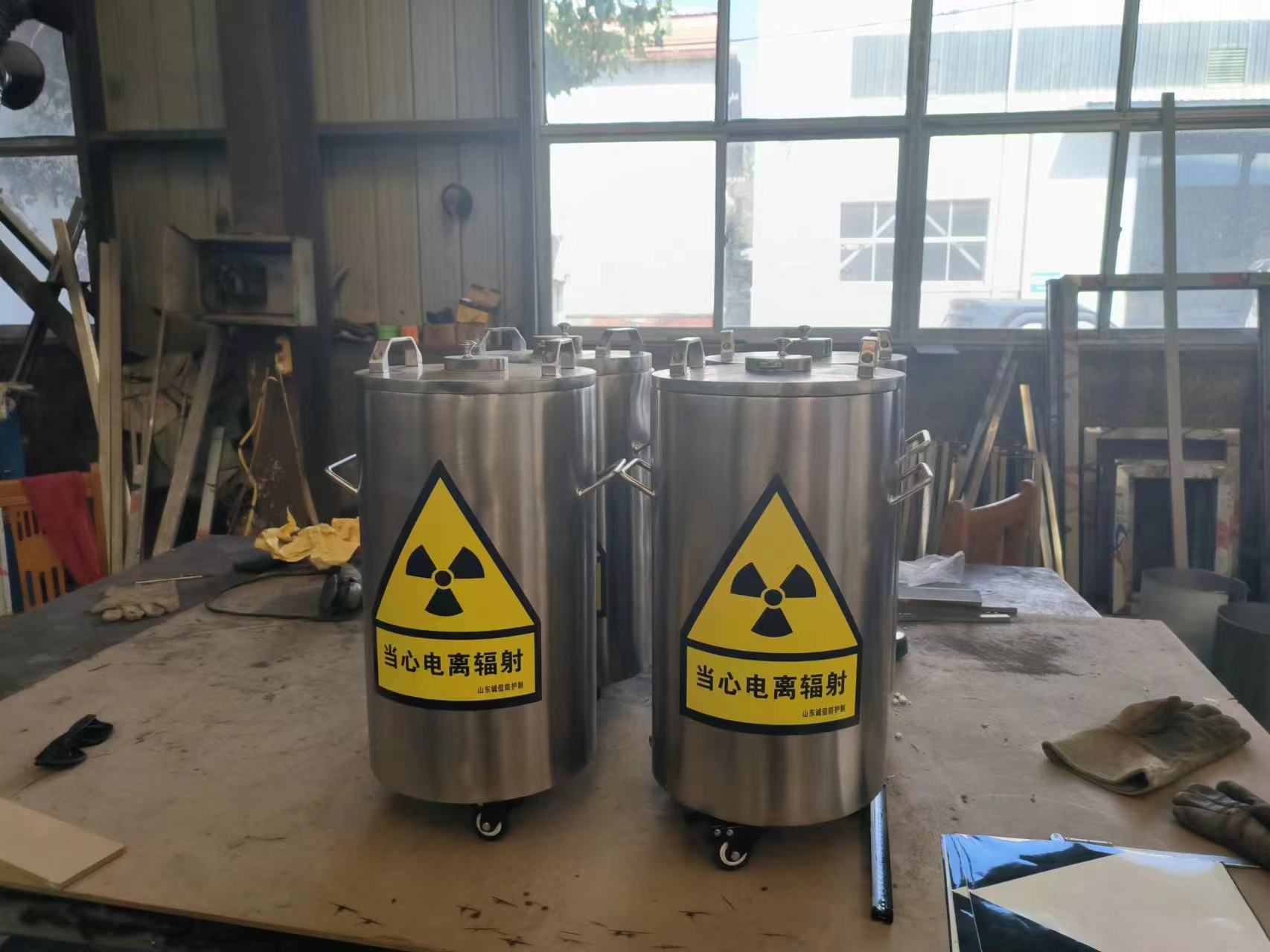 铅盒品牌推荐：山东诚信辐射防护器材有限公司