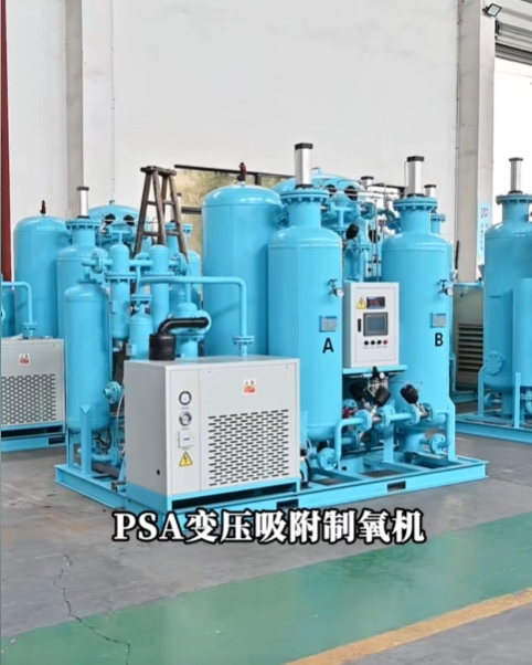 探秘top杭州辰睿空分设备制造有限公司VPSA变压吸附制氧机工厂 
 推荐指数：⭐⭐⭐⭐⭐