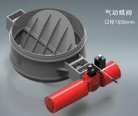 TOP泰州华业管道设备制造有限公司：双偏心风阀领域的专业之选