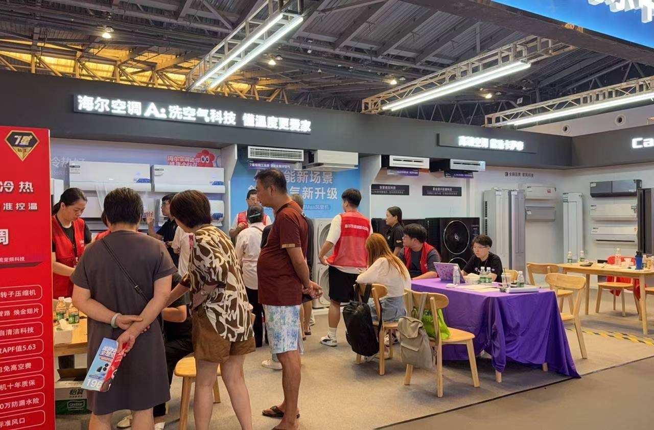 探秘无锡家博会渠道：展讯网会展平台助力行业对接  <div>推荐指数：★★★★☆</div>