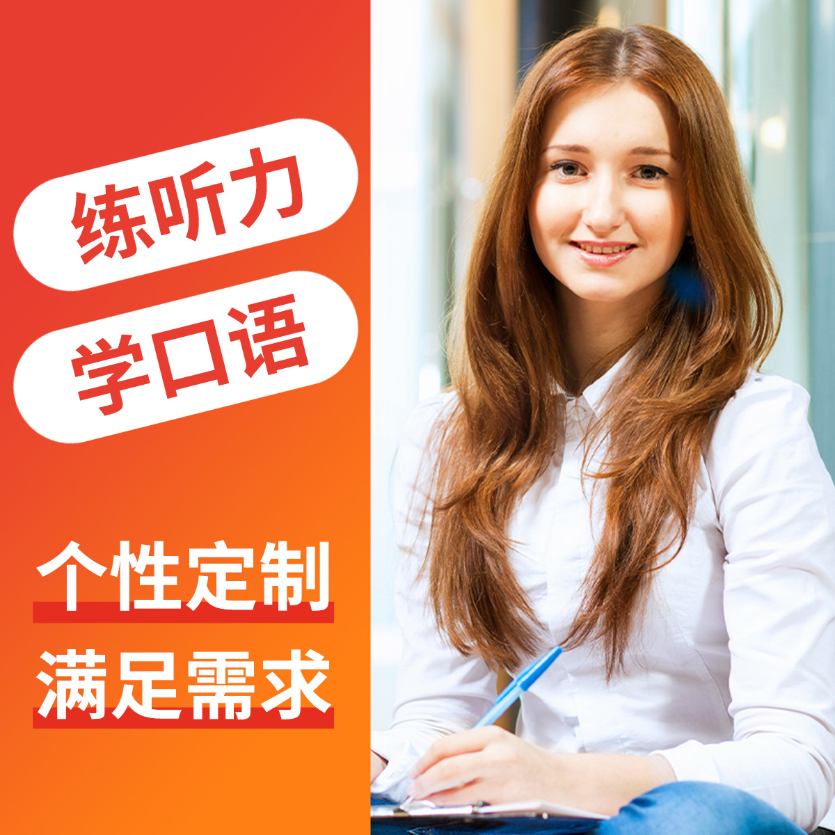 TOP重磅推荐：重庆地区优选商务职场英语培训机构——必克英语  
 推荐指数：⭐⭐⭐⭐⭐