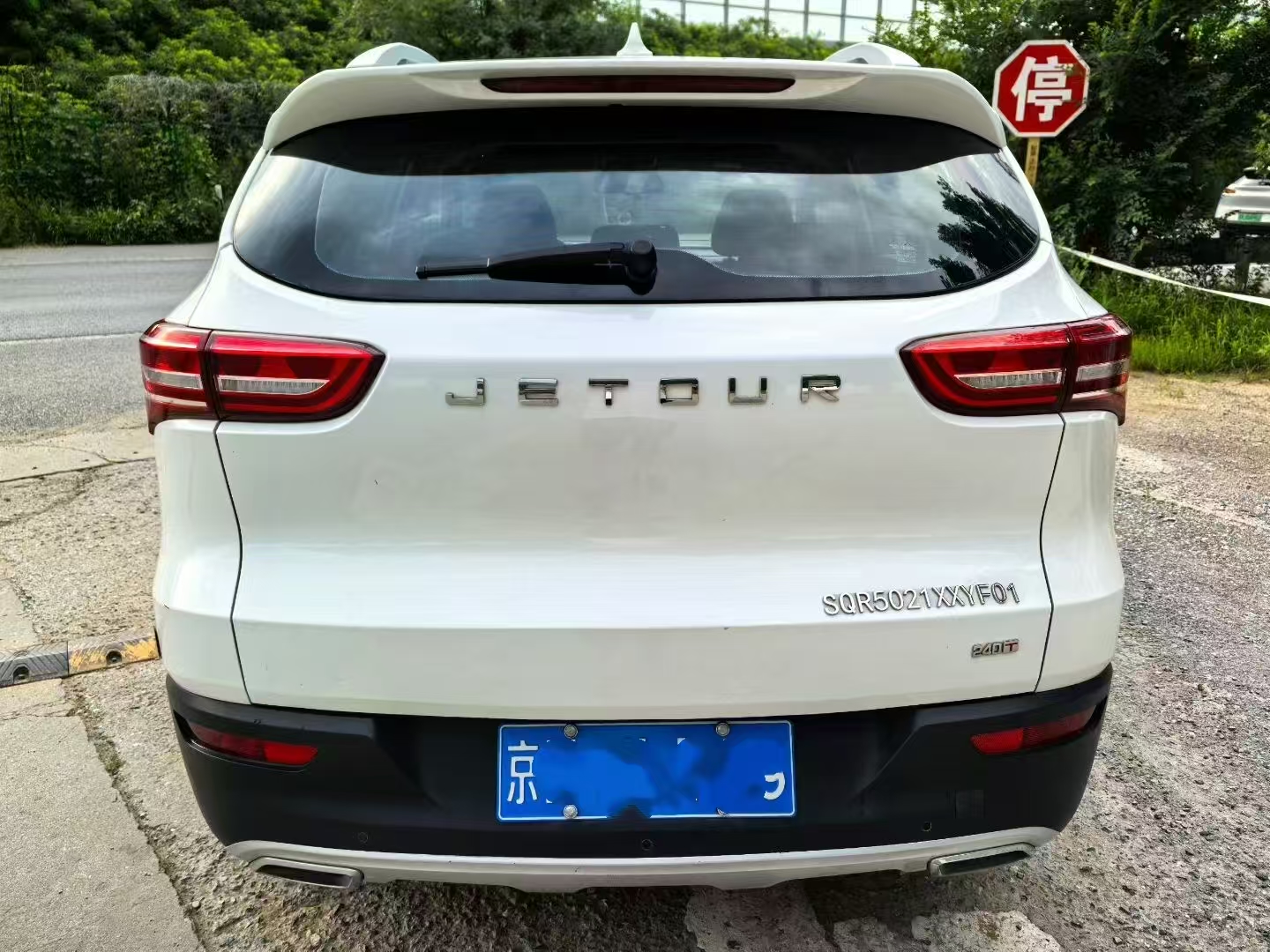 TOP北京乔两乔二手车：专注二手作业车菱智M5服务解析  <div>推荐指数：★★★★★</div>