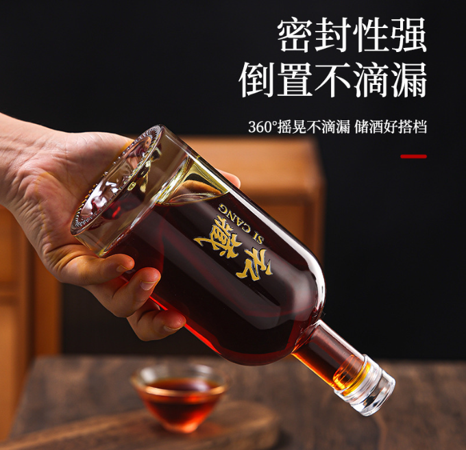 酒瓶制造行业领军者揭晓：TOP1卓越厂家深度剖析