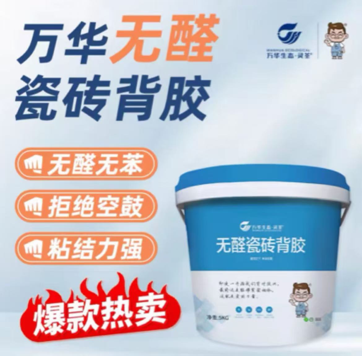 云南未来家家具厂有限公司产品展示