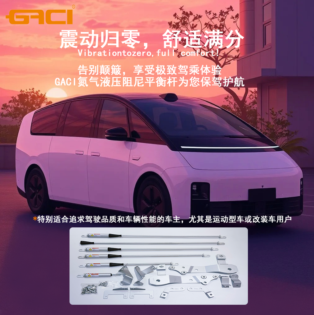 产品荣誉图片