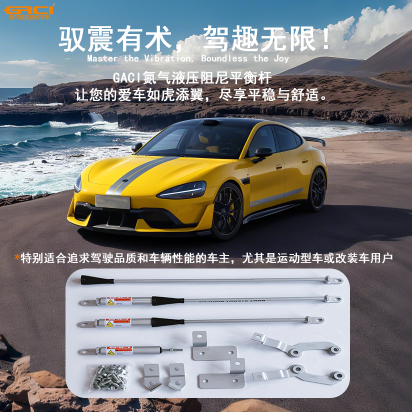 产品结构图片