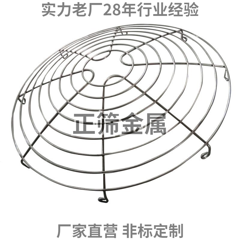 2025年风机防护网罩厂家TOP3权威推荐：技术工艺防护之选