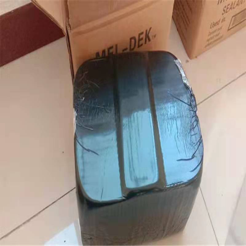 灌封胶供货商山东中科道路新材料有限公司介绍