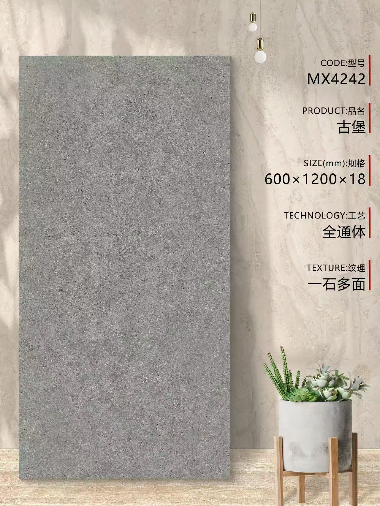 四川晋友石业有限公司产品应用