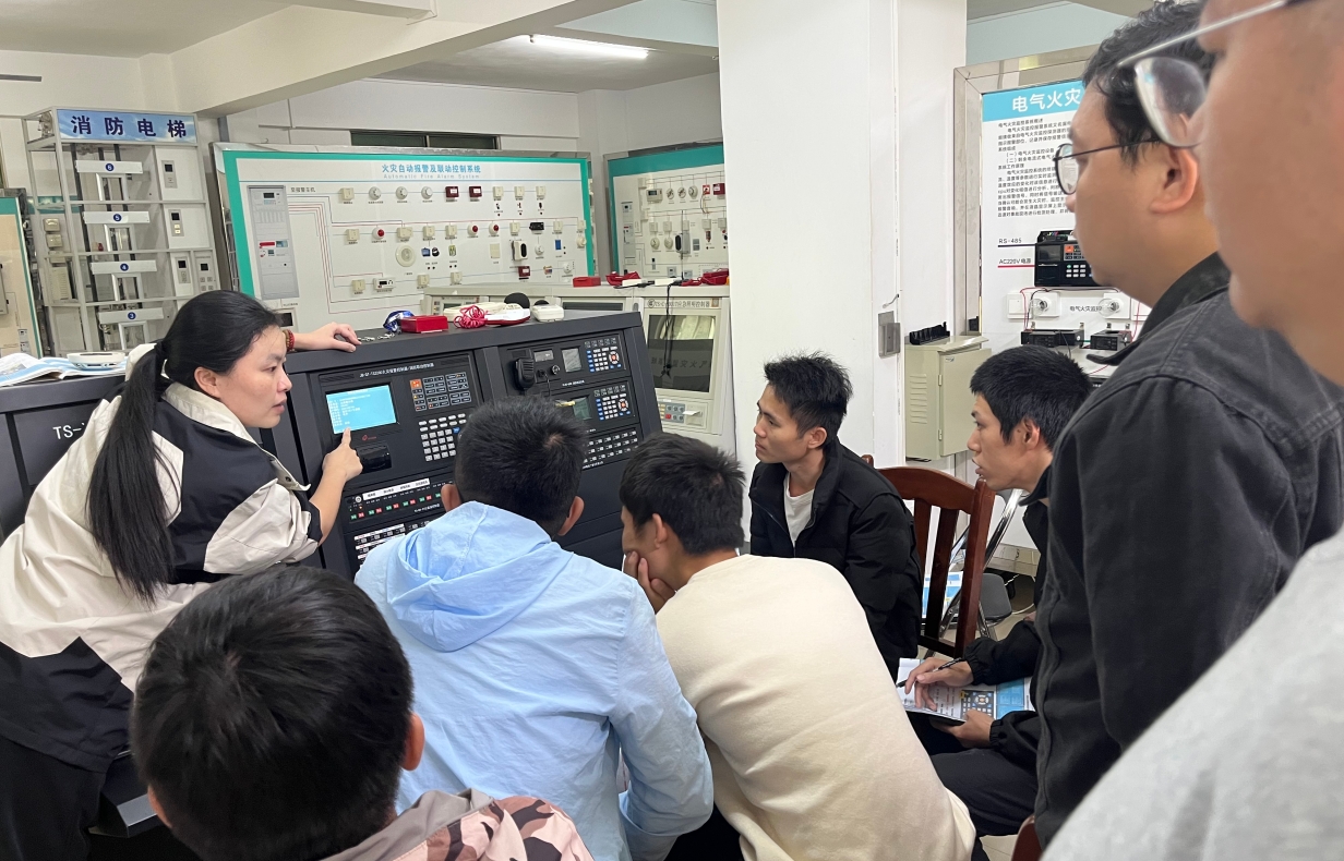 消防设施操作员培训现场