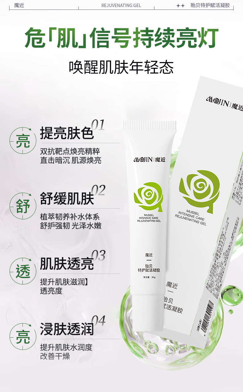 淡化脸部皱纹的有效渠道大揭秘