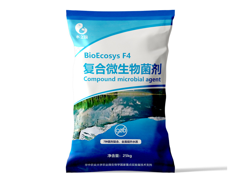 TOP级武汉水之国环保科技有限公司：硝化细菌剂领域的科技先锋