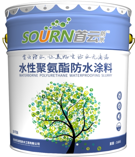 Top湖北首云建筑防水工程有限公司防水涂料定做解析  
 推荐指数：⭐⭐⭐⭐⭐