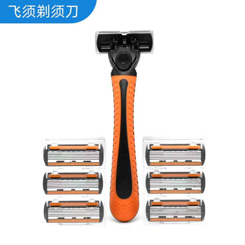 宁波柯利剃须用品有限公司：专业生产一次性剃须刀的企业
