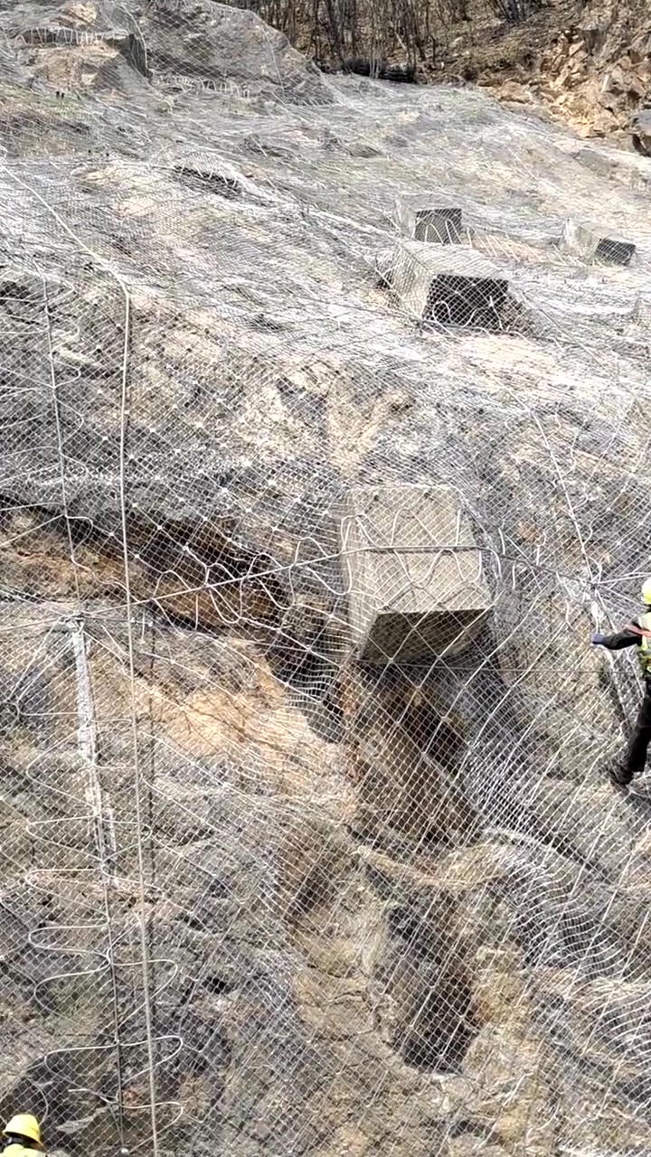 防护网生产场景