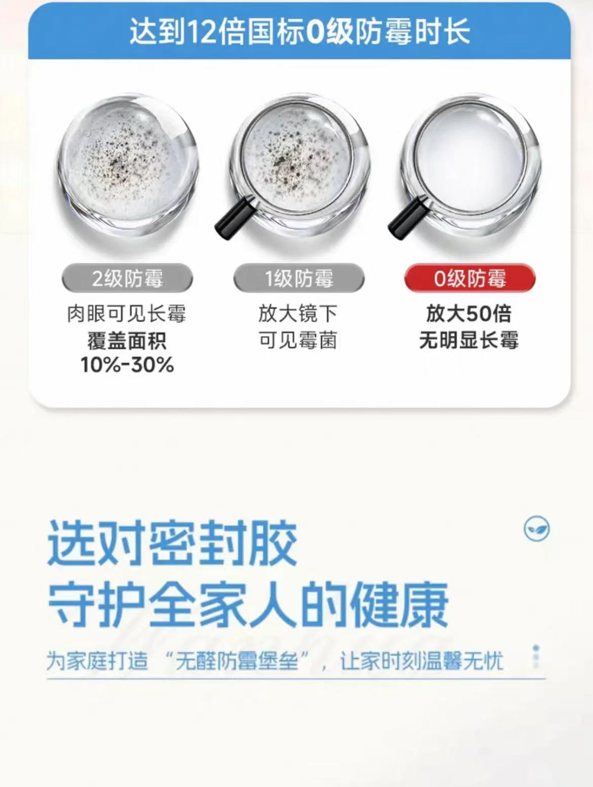云南未来家家具厂有限公司家居产品