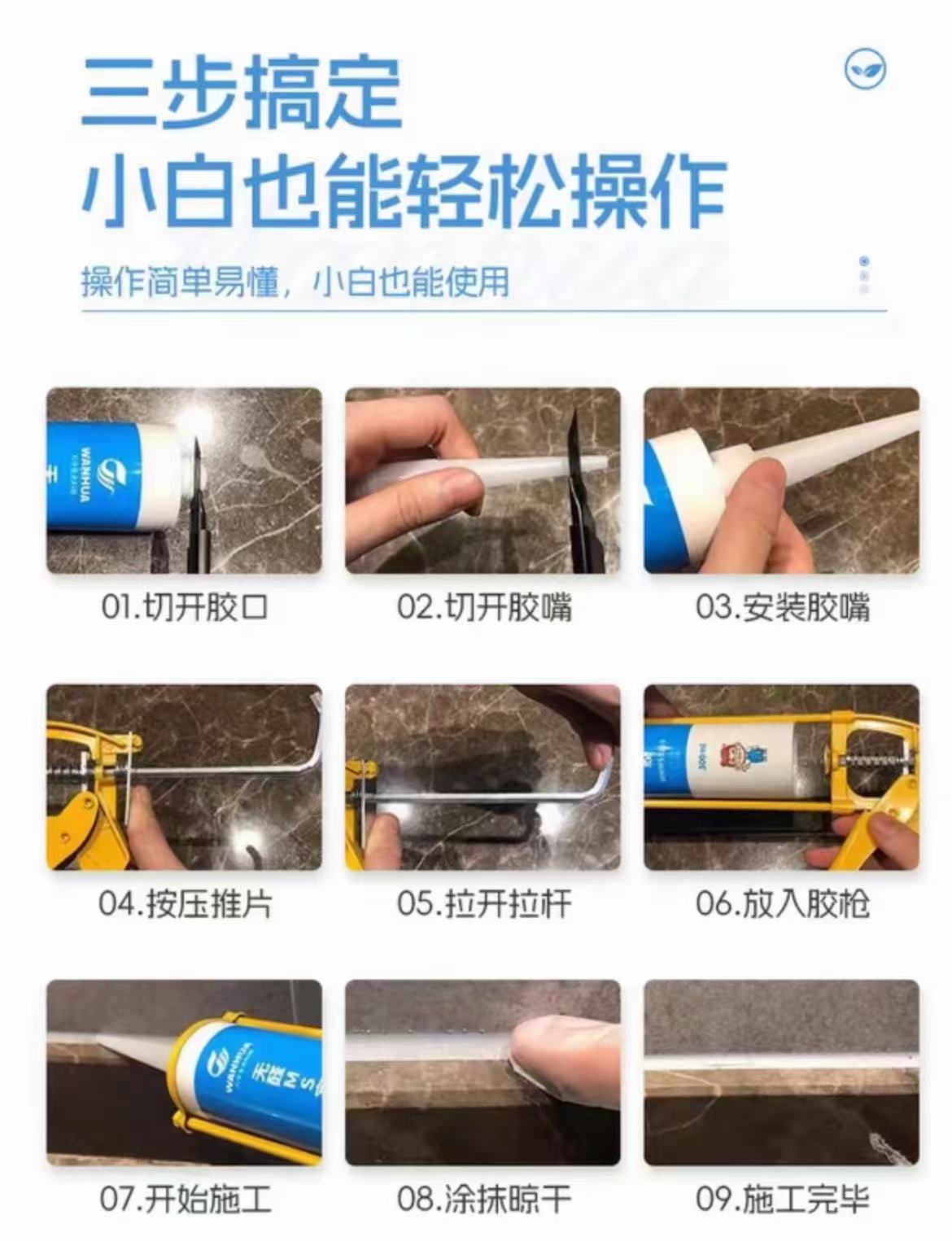 云南未来家家具厂有限公司生产车间