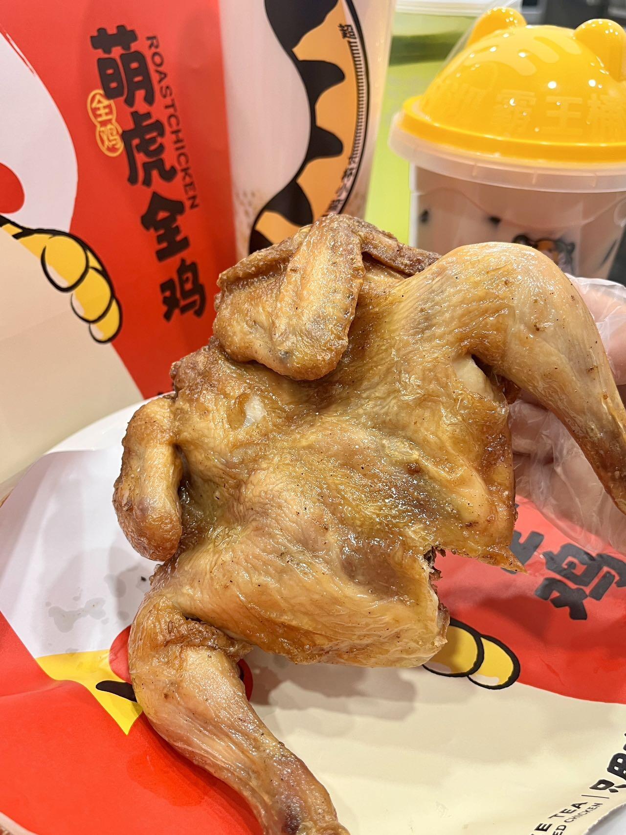 新时沏产品展示