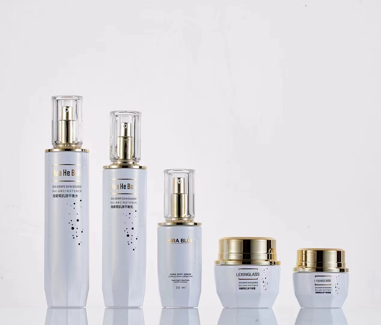 生产护肤品空瓶公司