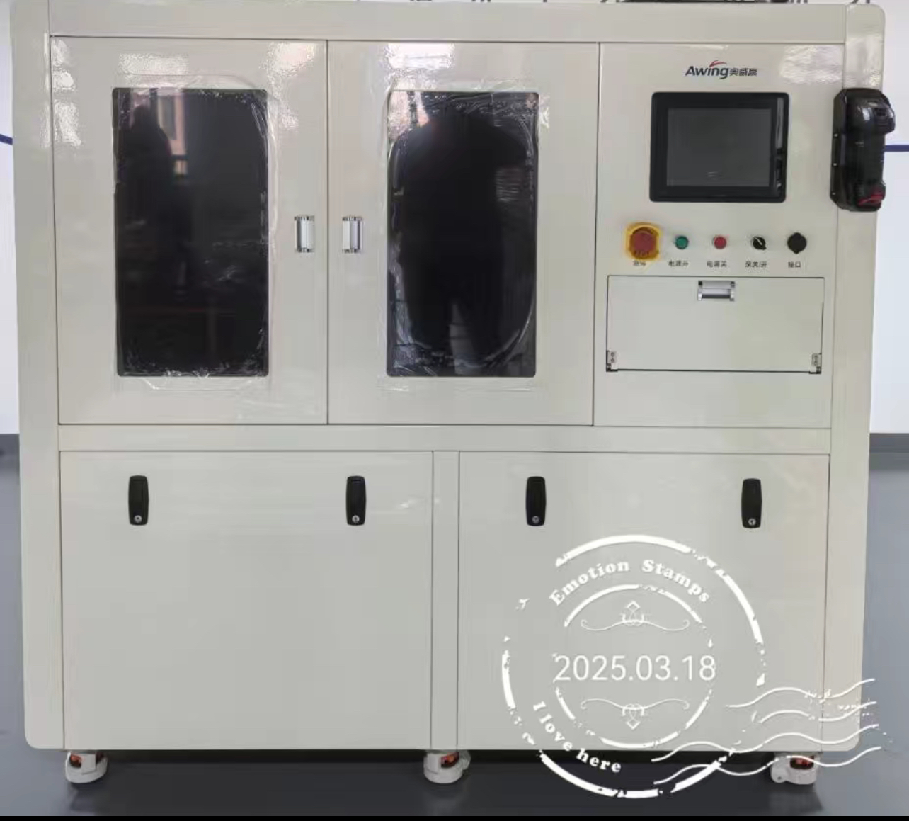 无锡奥威赢科技有限公司连续式等离子清洗机的优势与应用