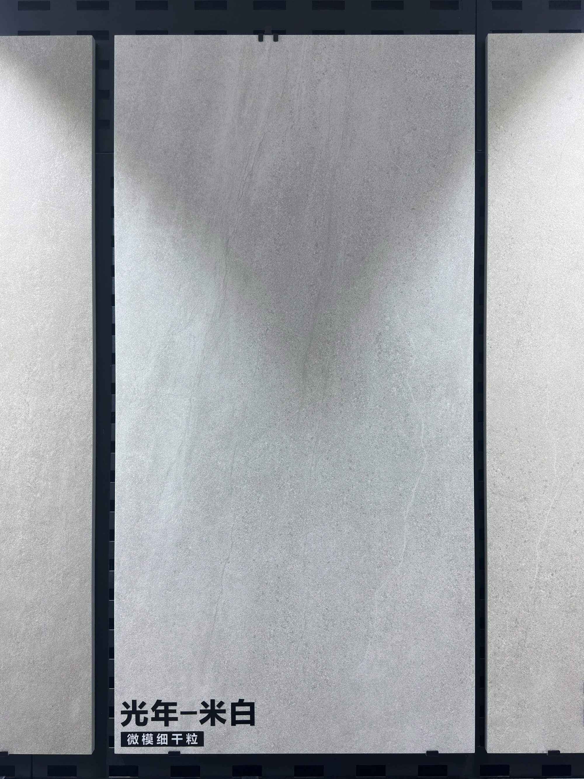 中灰色幕墙砖应用效果