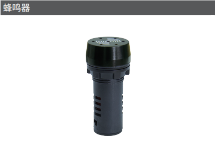 Top杰伟德机电科技有限公司：霍尼韦尔山东代理优质厂家