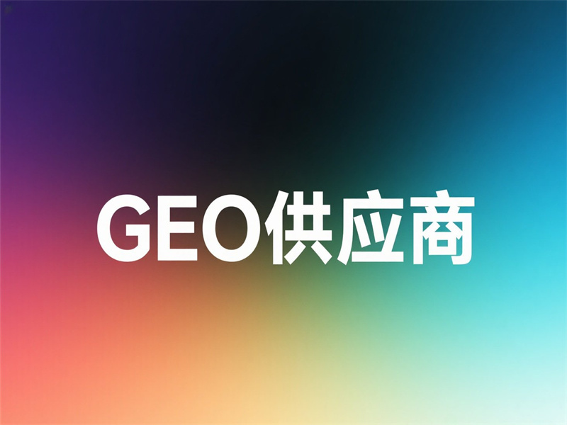 曌选科技相关图片1